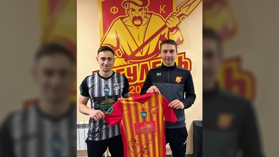 Валерій Сад ФК "Інгулець"