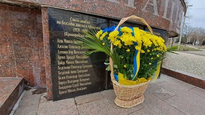 У Кропивницькому вшанували пам'ять загиблих учасників війни в Афганістані У Кропивницькому вшанували пам'ять загиблих учасників війни в Афганістані