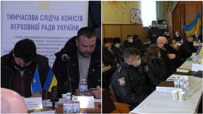 "Риба гниє з голови". На Луганщині комісія Верховної Ради розслідує причини масштабних пожеж