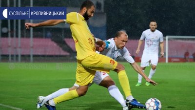 "Інгулець" з Кіровоградщини став лідером чемпіонату України з футболу у першій лізі "Інгулець" з Кіровоградщини став лідером чемпіонату України з футболу у першій лізі