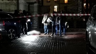 вбивство пластичного хірурга 2020 рік