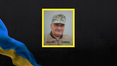 Олександр Ляшецький