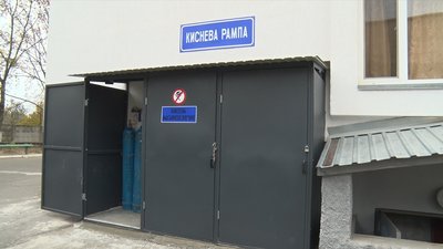 Миколаївську міську дитячу лікарню №2 забезпечили киснем Миколаївську міську дитячу лікарню №2 забезпечили киснем
