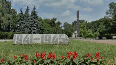 У Другій світовій війні загинуло понад 220 тисяч жителів Полтавщини