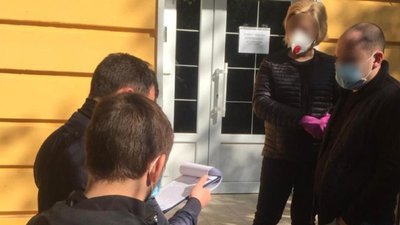 Кіберполіція Одеса Кіберполіція Одеса