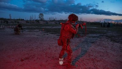 Базова загальновійськова підготовка