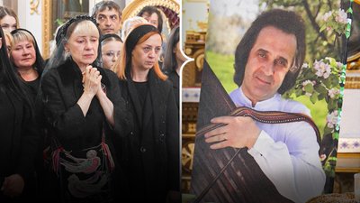 Прощання з Іваном Кавацюком