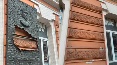 Пам'ятна дошка Олександру Маринеску в Одесі
