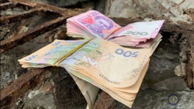 У Маріуполі на хабарі у 25 тис. грн затримали держвиконавця У Маріуполі на хабарі у 25 тис. грн затримали держвиконавця