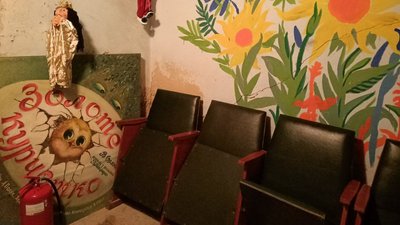У Волинському театрі ляльок готуються до відкриття сезону У Волинському театрі ляльок готуються до відкриття сезону