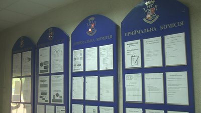 Вступники у виші вже подали понад 13 тисяч електронних заяв — Шкарлет