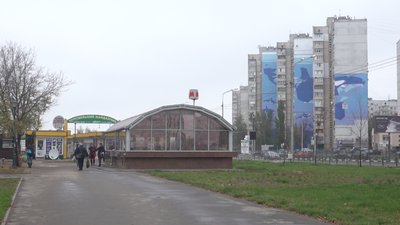 Харківський мурал визнали найбільшим в Україні Харківський мурал визнали найбільшим в Україні