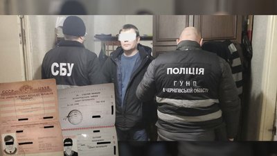 На Чернігівщині виявили нелегала з Росії