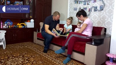 "Плани – не профукати гроші": музичний керівник дитсадка з Сумщини виграв мільйон у ТВ-шоу "Плани – не профукати гроші": музичний керівник дитсадка з Сумщини виграв мільйон у ТВ-шоу