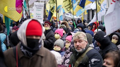 Проти касових апаратів. У Києві підприємці вийшли на демонстрацію Проти касових апаратів. У Києві підприємці вийшли на демонстрацію