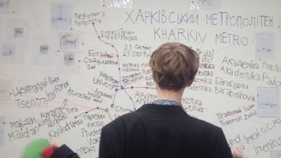 "Карантин — виклик нам усім": труднощі людей з інвалідністю в період обмежень "Карантин — виклик нам усім": труднощі людей з інвалідністю в період обмежень