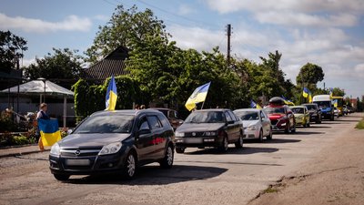 На Кіровоградщині попрощалися з захисниками Олександром Рескаленко і Валерієм Рижуком На Кіровоградщині попрощалися з захисниками Олександром Рескаленко і Валерієм Рижуком
