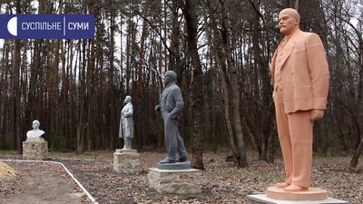 До "Парку радянського періоду" на Сумщині передали 5 пам'ятників з Полтавської області До "Парку радянського періоду" на Сумщині передали 5 пам'ятників з Полтавської області
