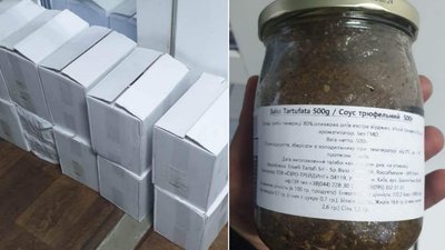 На Закарпатті митники вилучили в чернівчанина 60 кілограмів трюфельного соусу