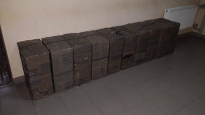4 950 пачок контрабандних сигарет виявили прикордонники на українсько-румунському кордоні 4 950 пачок контрабандних сигарет виявили прикордонники на українсько-румунському кордоні