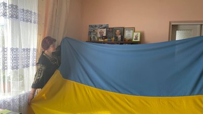 прапор Укпаїни