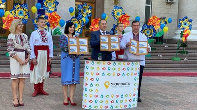 День Незалежності України. Як святкують у Кропивницькому