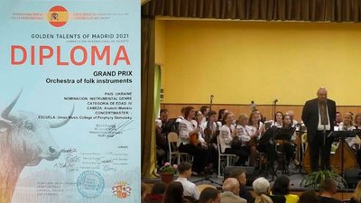 Студенти з Черкащини перемогли на міжнародному конкурсі. Вони виступатимуть на концерті в Мадриді