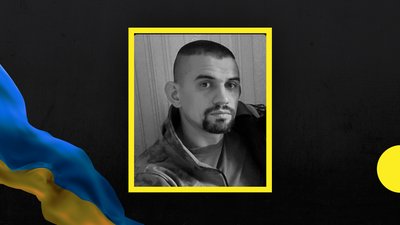 На Луганщині, отримавши поранення у бою, загинув Олександр Пилипчак з Синельникового