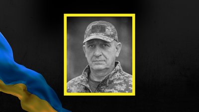 Олег Ганзюк, вторгнення, загинув, Івано-Франківщина