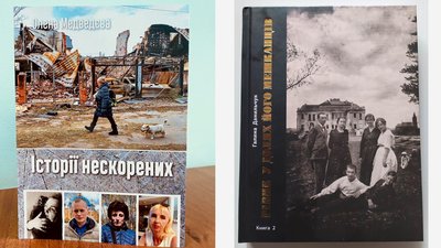 На дрон-базу і гусінь-санітара: рівненський "ГВІНТ" оголосив благодійний мистецький марафон тривалістю до перемоги На дрон-базу і гусінь-санітара: рівненський "ГВІНТ" оголосив благодійний мистецький марафон тривалістю до перемоги