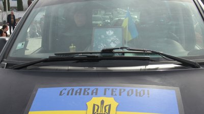 Похорон Андрія Вареника, Тернопіль, 2 квітня, 2024 Похорон Андрія Вареника, Тернопіль, 2 квітня, 2024