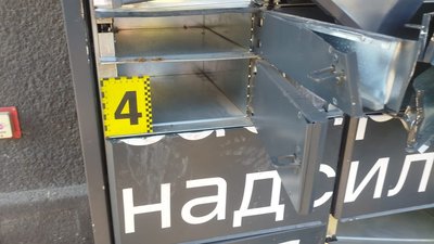 У крадіжці понад 100 тисяч грн з поштомата підозрюють двох жителів Рахівського району