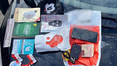 На Рівненщині чоловік поштою у посилці отримав метамфетамін на 300 тисяч гривень На Рівненщині чоловік поштою у посилці отримав метамфетамін на 300 тисяч гривень