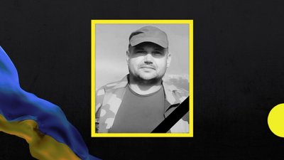 Олександр Ісаєв та Віталій Шевчук. Дніпропетровщина втратила двох бійців