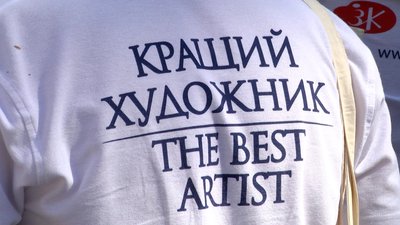 У Житомирі вдруге розпочався міжнародний художній пленер У Житомирі вдруге розпочався міжнародний художній пленер