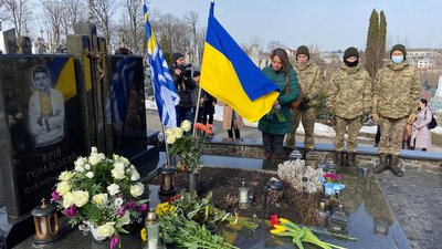 На Тернопільщині вшанували військовослужбовця, який загину 5 років тому