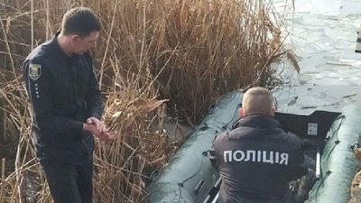 На Полтавщині під кригу провалилися двоє чоловіків На Полтавщині під кригу провалилися двоє чоловіків