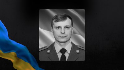 Загинув військовий із Запорізької області Сергій Шрамко