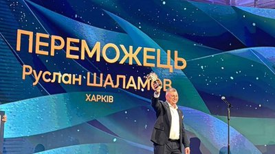 Вчитель з Харкова став переможцем премії Global Teacher Prize Ukraine