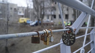 Харків Харків