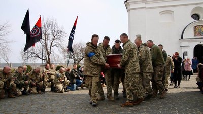 Лідера "Фрайкору" Тарасенка, який загинув у бою на Харківщині, поховали в Холодному Яру Лідера "Фрайкору" Тарасенка, який загинув у бою на Харківщині, поховали в Холодному Яру