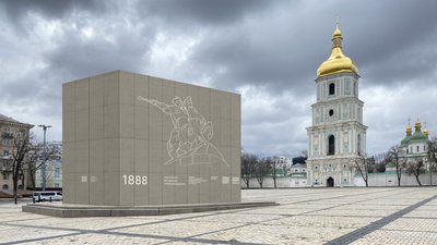 Як воєнні злочини руйнують культурну спадщину України – коментує Катерина Чуєва Як воєнні злочини руйнують культурну спадщину України – коментує Катерина Чуєва