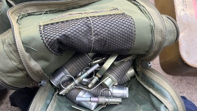 Вилучили зброї, боєприпасів та вибухівки на майже 2 млн грн: на Київщині судитимуть ймовірних торговців Вилучили зброї, боєприпасів та вибухівки на майже 2 млн грн: на Київщині судитимуть ймовірних торговців