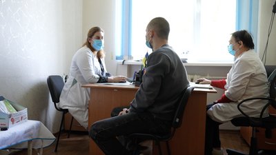 Записатися до лікаря