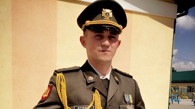 Напад Росії на Україну: загиблі у війні з Рівненщини