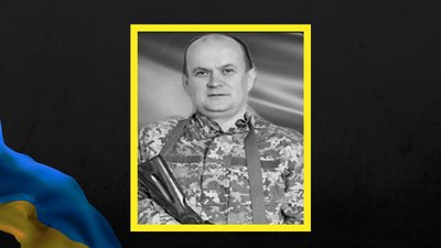 На Полтавщині попрощаються із загиблим захисником Олексієм Кушніренком
