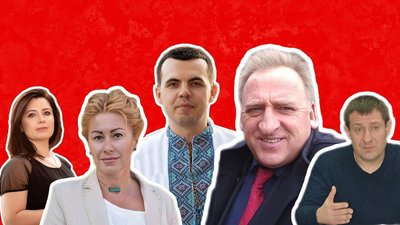 «Радикали» оголосили кандидатів до Чернігівської міської та облради