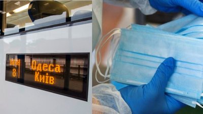 Залізничне сполучення та відкриття кордону: яким буде другий етап послаблення карантину на Одещині