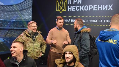 Життя після госпіталю не закінчується: у Черкасах відбудуться "Ігри Нескорених" Життя після госпіталю не закінчується: у Черкасах відбудуться "Ігри Нескорених"