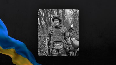 Роман Фенін